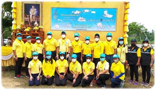 กิจกรรมจิตอาสาพัฒนาปรับปรุงภูมิทัศน์ ทำความสะอาดแม่น้ำลำคลอง เนื่องในวันฉัตรมงคล..คลิก