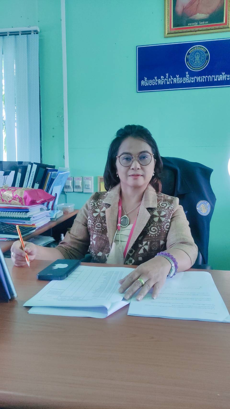 ประชุมชี้แจงแนวทางการดำเนินการตามข้อเสนอแนะของสำนักงานการตรวจเงินแผ่นดิน..คลิก