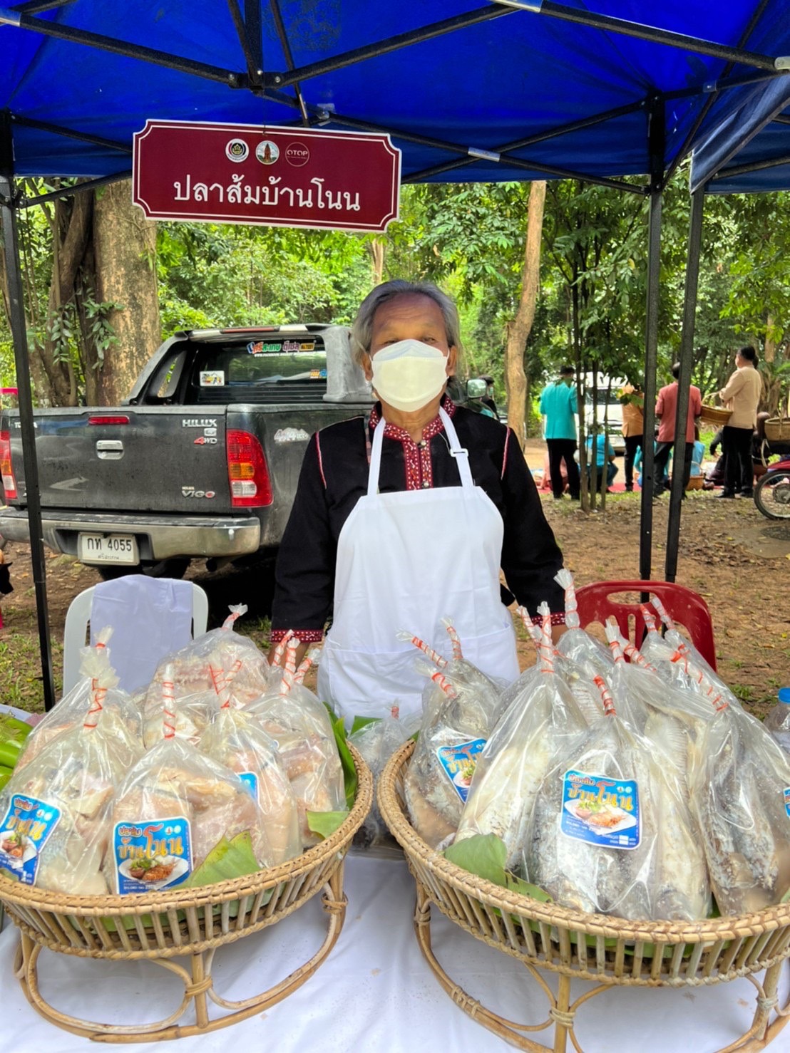 ขับเคลื่อนกิจกรรม Fisherman Market..คลิก