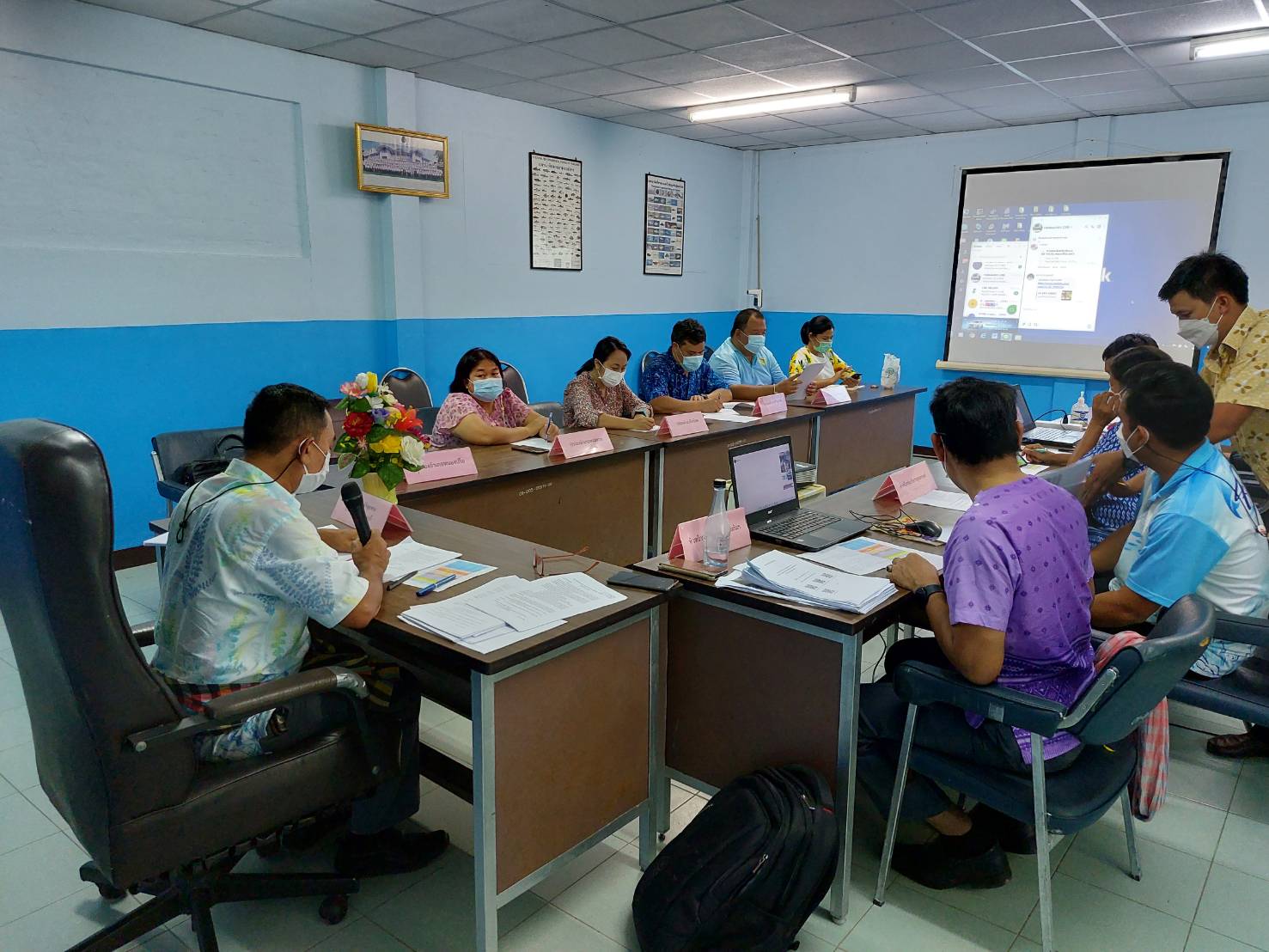 ประชุม สำนักงานประมงจังหวัดกาญจนบุรี ครั้งที่ 4/2565 ประจำเดือนเมษายน 2565..คลิก