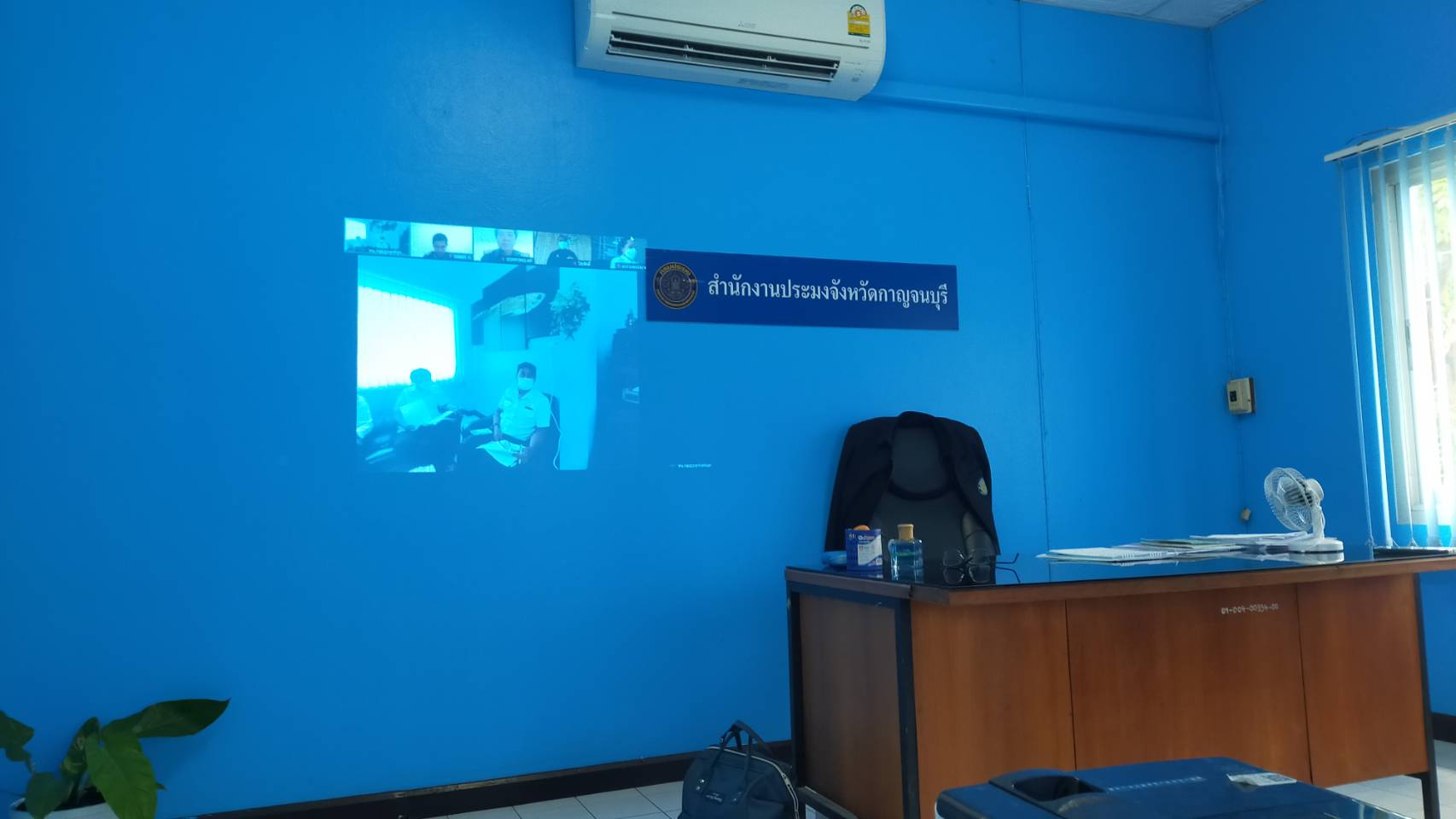 การประชุมคณะกรรมการขับเคลื่อนนโยบายของกรมประมง(Fisheries Co-ordinator : FC) ประชุมผ่านระบบการประชุมทางไกล (Vidio Conference ผ่าน LINE)..คลิก