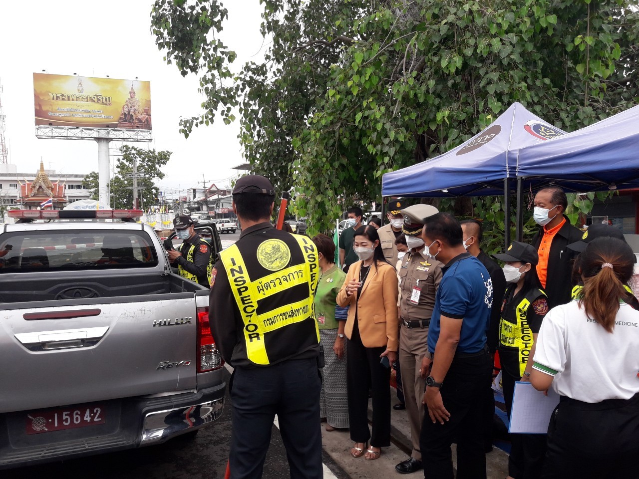 นายกิตติพงษ์ ลีลาศสง่างาม ประมงจังหวัดศรีสะเกษ เข้าร่วมกิจกรรมศรีสะเกษฟ้าใส ร่วมใจลดภัยสิ่งแวดล้อม..คลิก