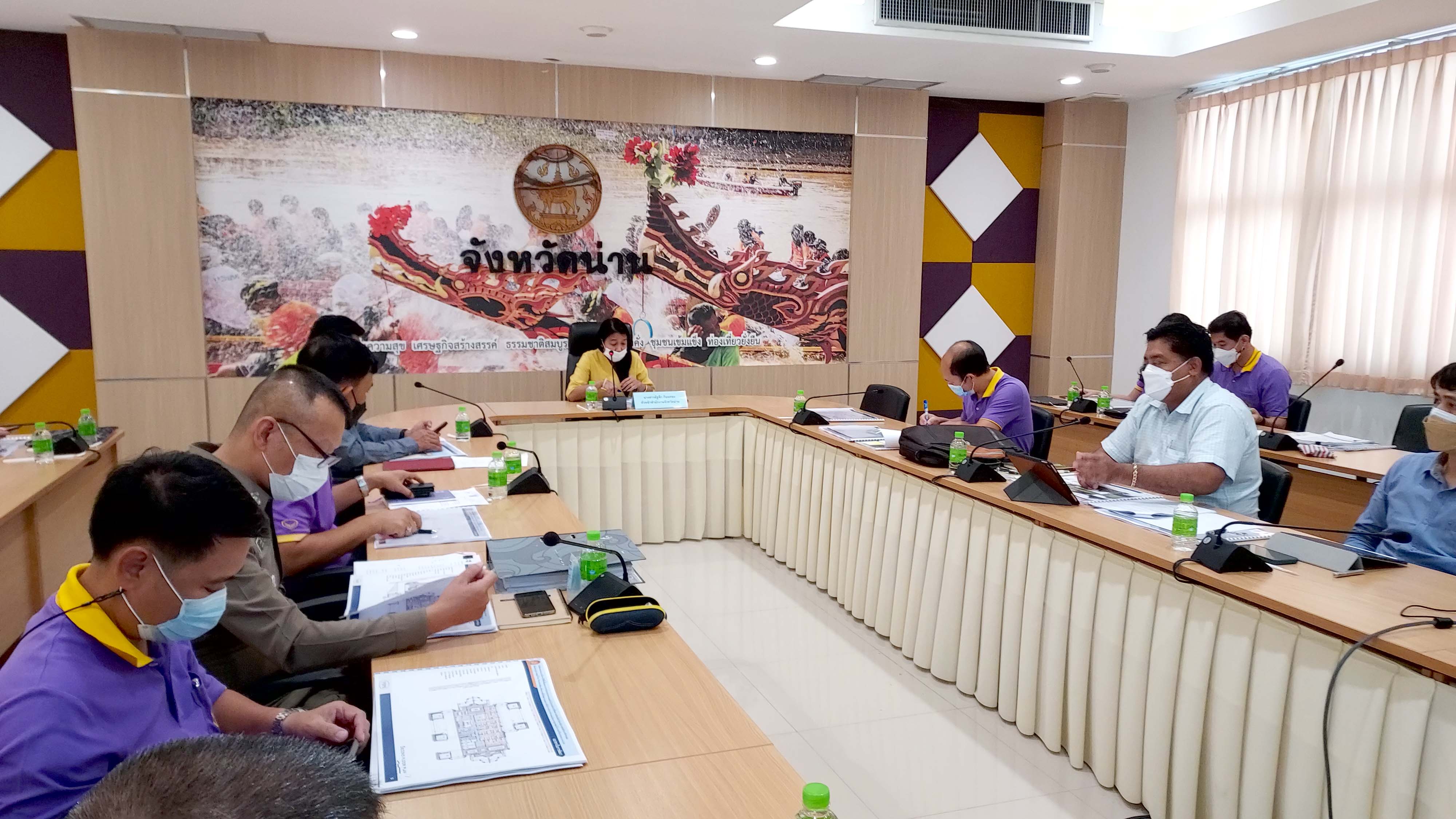 ร่วมประชุมหารือรายละเอียดการดำเนินการสำรวจภูมิประเทศและจัดทำผังบริเวณโครงการ (Master Plan) พื้นที่บริเวณจุดผ่านแดนถาวรบ้านห้วยโก๋น..คลิก