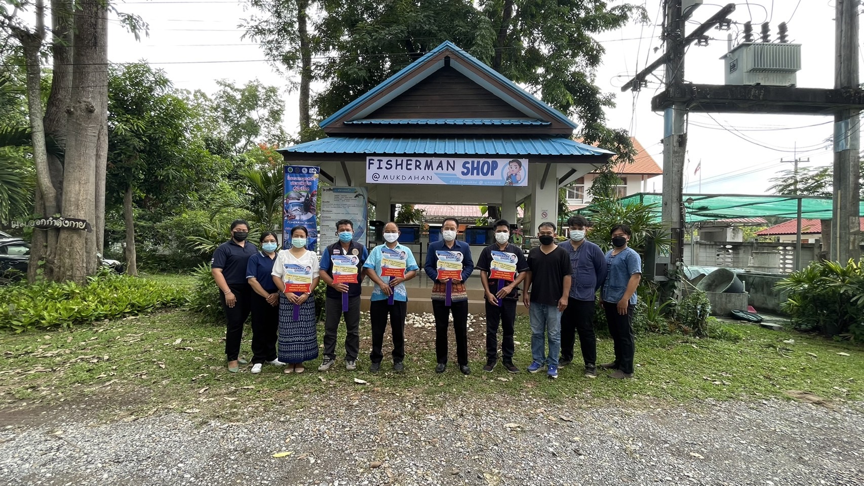 เตรียมความพร้อมในการเปิดร้าน FISHERMAN SHOP @ MUKDAHAN..คลิก