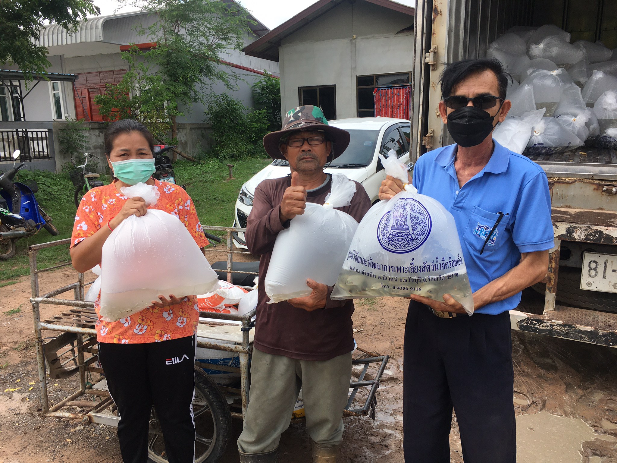สนับสนุนปัจจัยการผลิต ตามโครงการส่งเสริมอาชีพประมง กิจกรรมส่งเสริมเกษตรเชิงรุกด้านประมง..คลิก