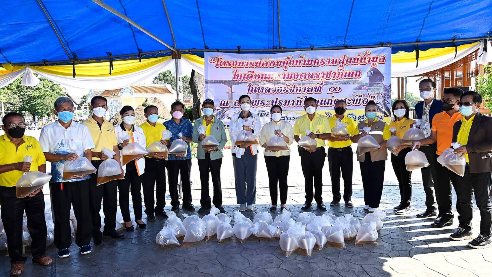 ประมงอำเภอพิบูลมังสาหาร ร่วมกับเทศบาลเมือพิบูลมังสาหาร  รับมอบพันธุ์กุ้งก้ามกราม จำนวน 500,000 ตัว จากศูนย์วิจัยและพัฒนาประมงน้ำจืดอุบลราชธานี  เพื่อปล่อยในแม่น้ำมูล บริเวณแก่งสะพือ เขตเทศบาลเมืองพิบูลมังสาหาร อำเภอพิบูลมังสาหาร จังหวัดอุบลราชธานี  ..คลิก