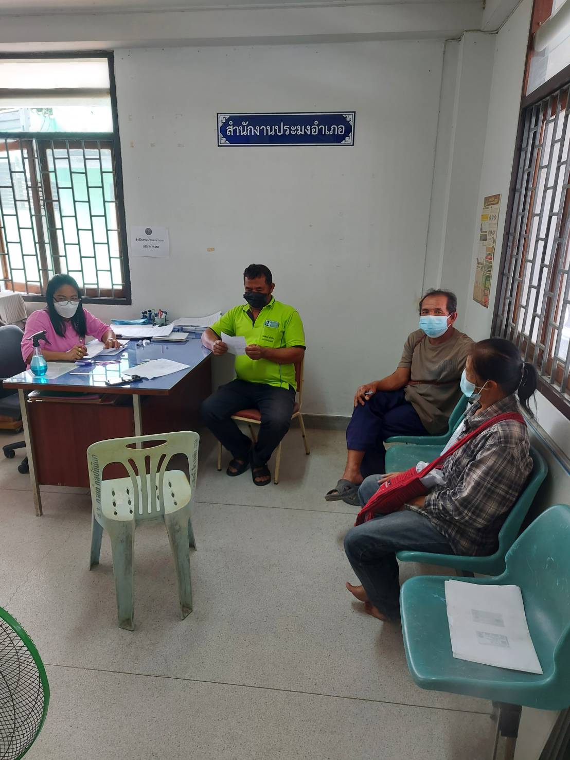 ประมงอำเภอวารินชำราบ ให้บริการรับคำขอใบอนุญาตให้ทำการเพาะเลี้ยงสัตว์น้ำในที่จับสัตว์น้ำศซึ่งเป็นสาธารณสมบัติของแผ่นดิน  ณ สำนักงานประมงอำเภอวารินชำราบ จังหวัดอุบลราชธานี ..คลิก