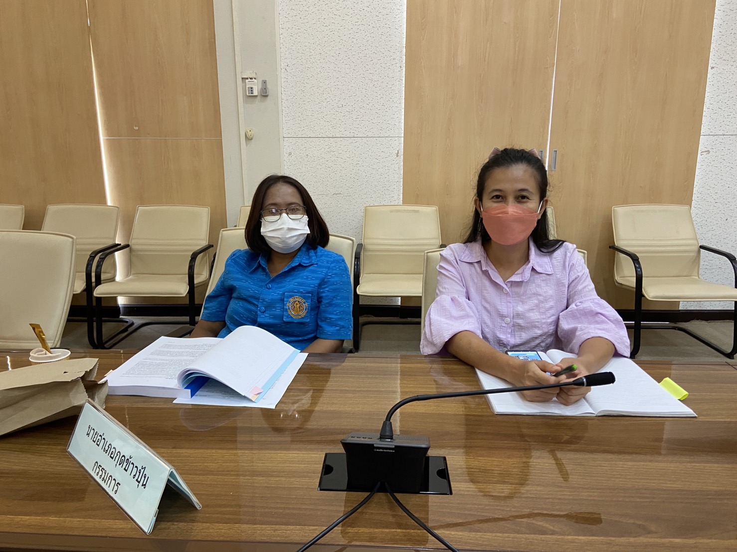 ประมงอุบลฯ ประชุมคณะกรรมการประมงประจำจังหวัดอุบลราชธานี..คลิก