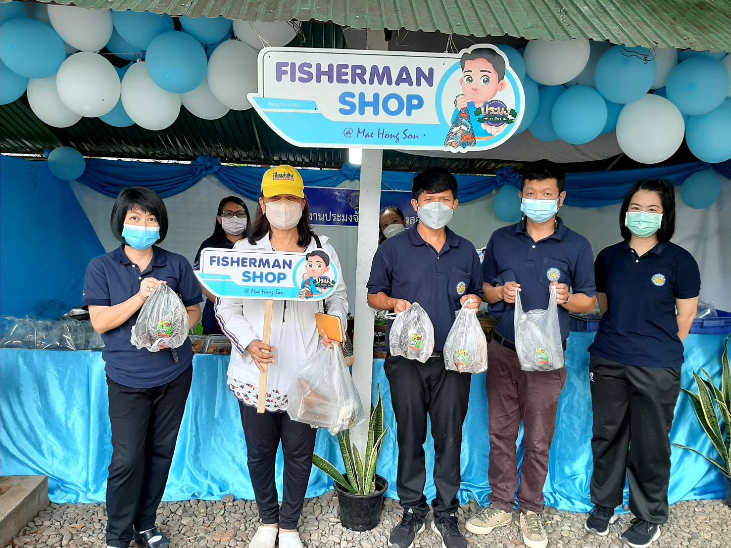 สำนักงานประมงจังหวัดแม่ฮ่องสอน เปิดร้าน Fisherman shop @ maehongson