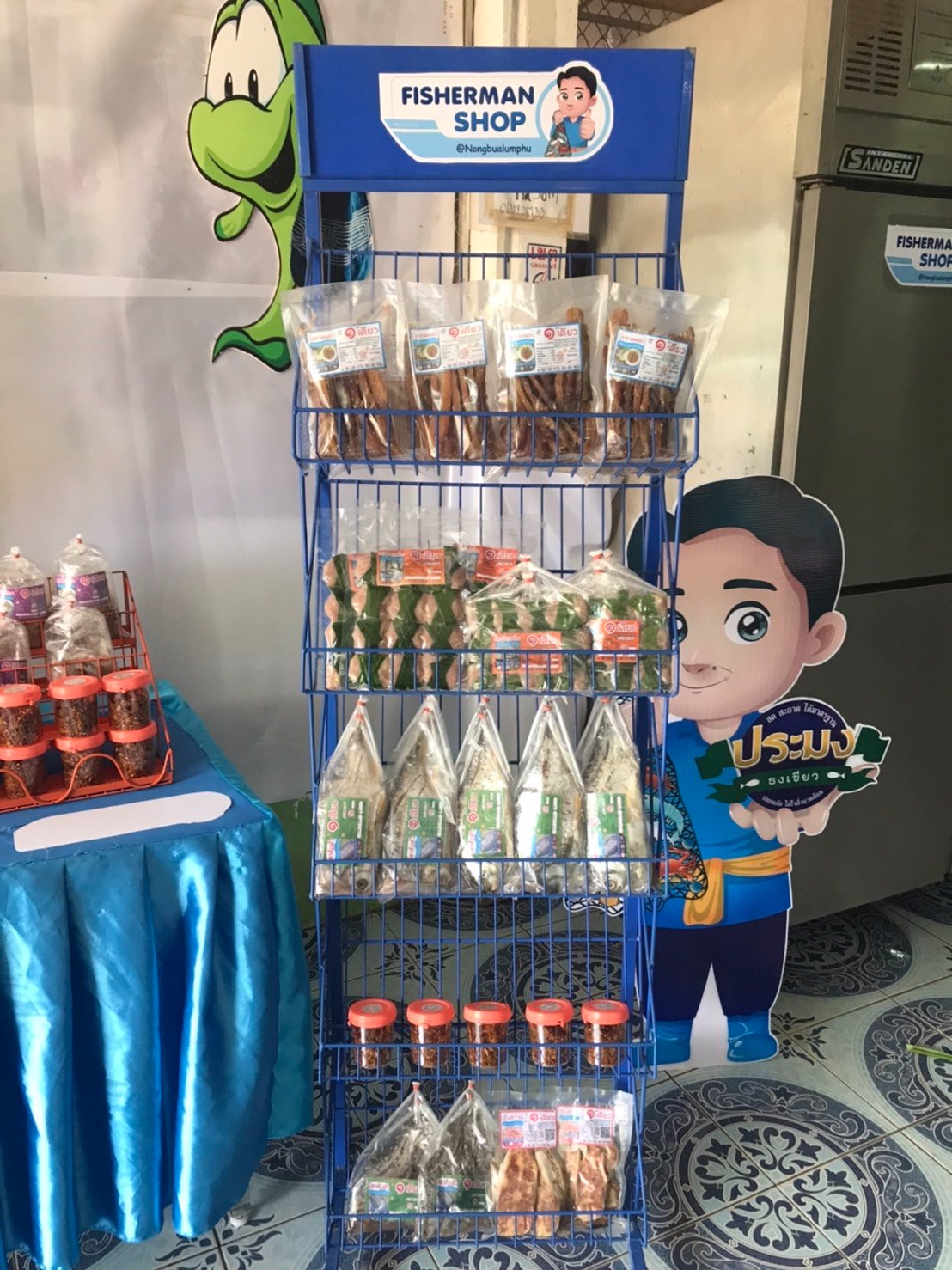 วันที่ 25 พฤษภาคม 2565 เวลา 10.15 น.เปิดโดยสำนักงานประมงจังหวัดหนองบัวลำภูได้ร่วมเปิดร้าน FISHERMAN SHOP @ NONGBUALAMPHU..คลิก