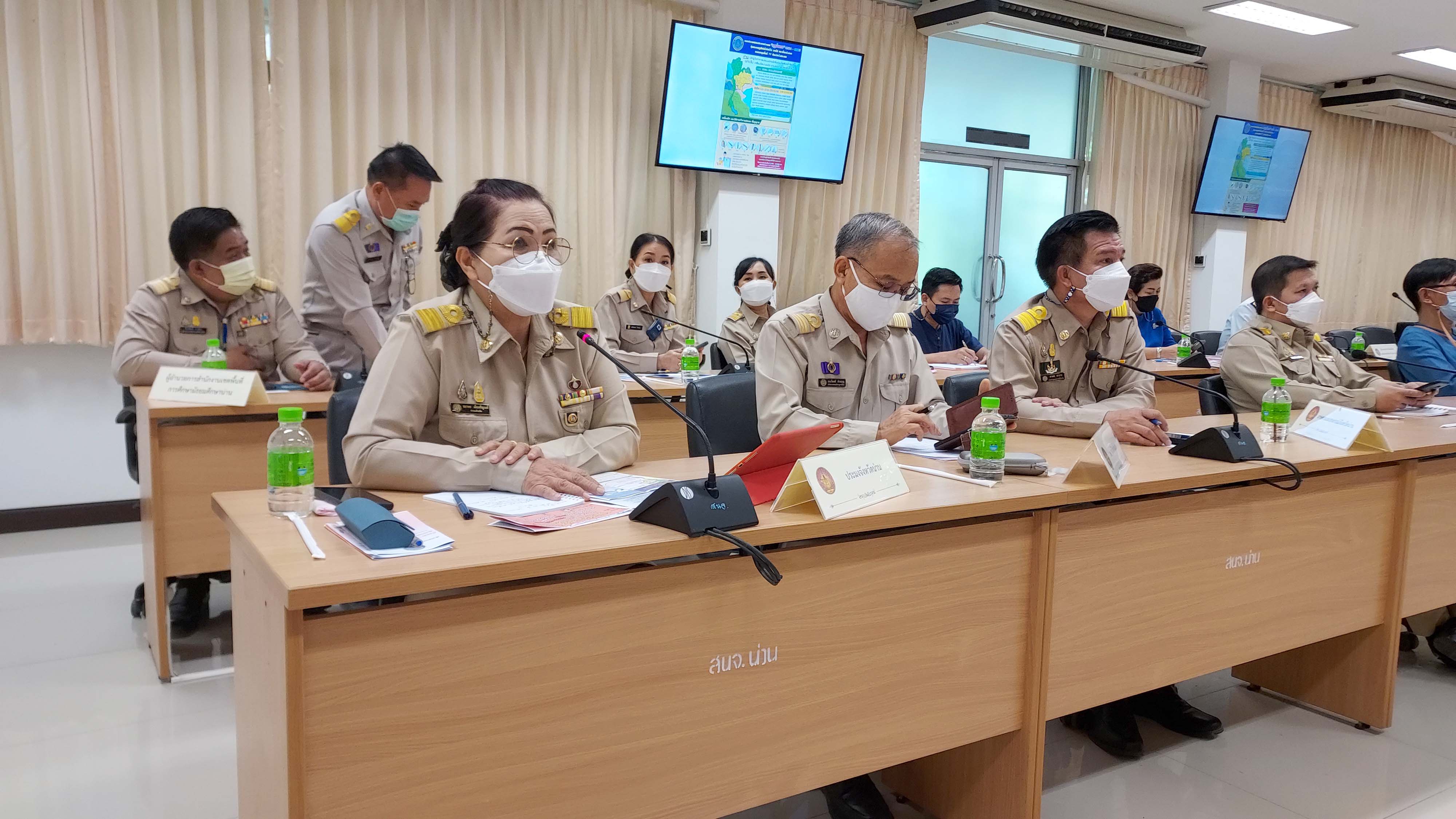 ร่วมประชุมหัวหน้าส่วนราชการจังหวัดน่าน ประจำเดือนพฤษภาคม 2565..คลิก
