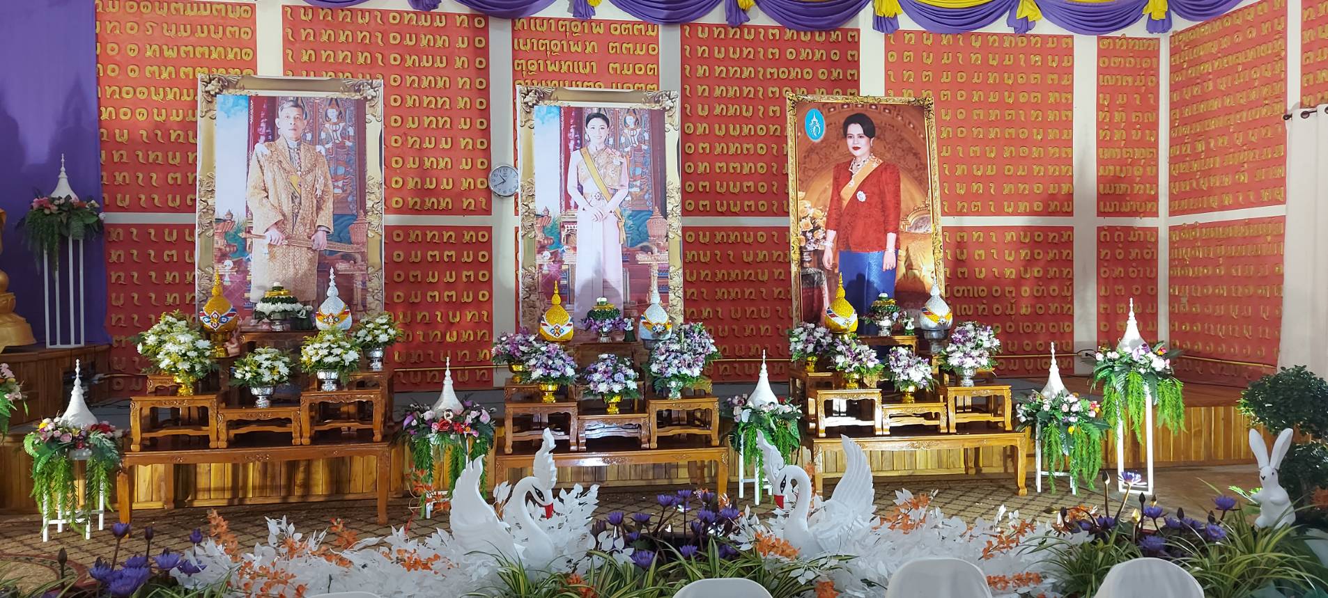 ประมงอุบลฯ ร่วมพิธีเจริญพระพุทธมนต์ถวายพระพรชัยมงคลแด่พระบาทสมเด็จพระเจ้าอยู่หัว  สมเด็จพระนางเจ้าสิริกิติ์ พระบรมราชชนนี..คลิก