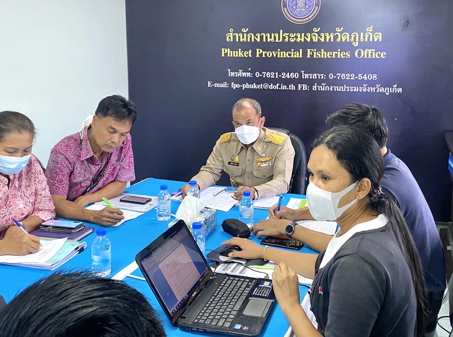 สำนักงานประมงจังหวัดภูเก็ต จัดประชุมสำนักงาน ครั้งที่ 2/2565 ประจำเดือนพฤษภาคม 2565..คลิก