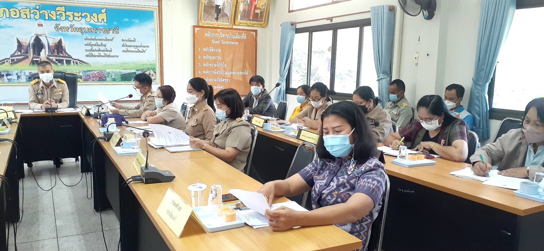   ประมงอำเภอสว่างวีระวงศ์ เข้าร่วมประชุมกำนัน ผู้ใหญ่บ้าน ฯลฯ และหัวหน้าส่วนราชการ ฯลฯ อำเภอสว่างวีระวงศ์ ประจำเดือนมิถุนายน 2565..คลิก