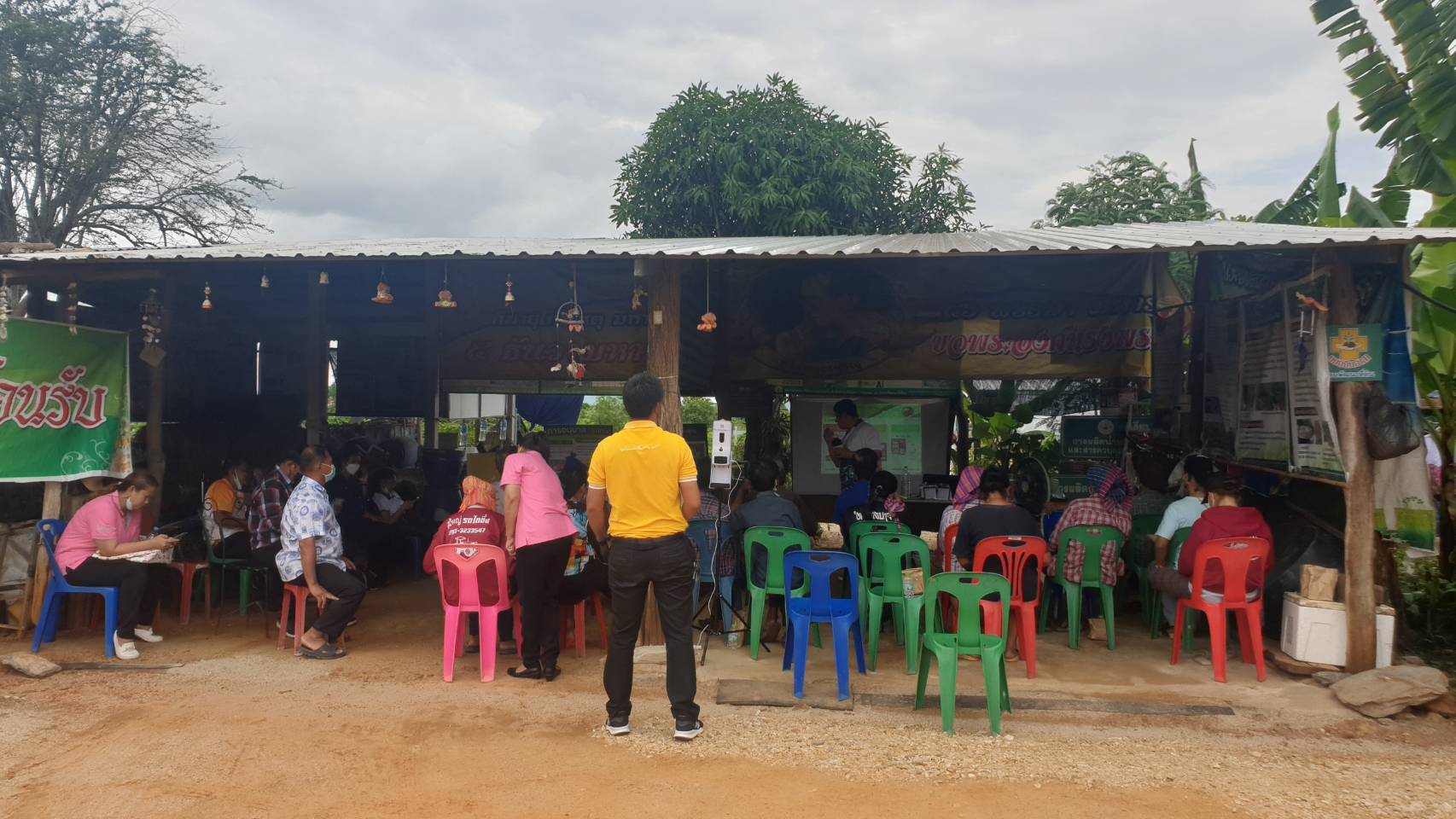 จัดกิจกรรม “วันถ่ายทอดเทคโนโลยี เพื่อการเริ่มต้นฤดูกาลผลิตใหม่ Field Day”..คลิก