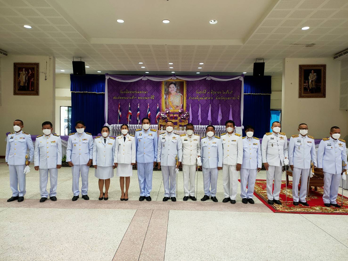 ประมงอำเภอพิบูลฯ ร่วมพิธีตักบาตรเนื่องในวันเฉลิมพระชนมพรรษา สมเด็จพระนางเจ้าฯ พระบรมราชินี 3 มิถุนายน 2565..คลิก