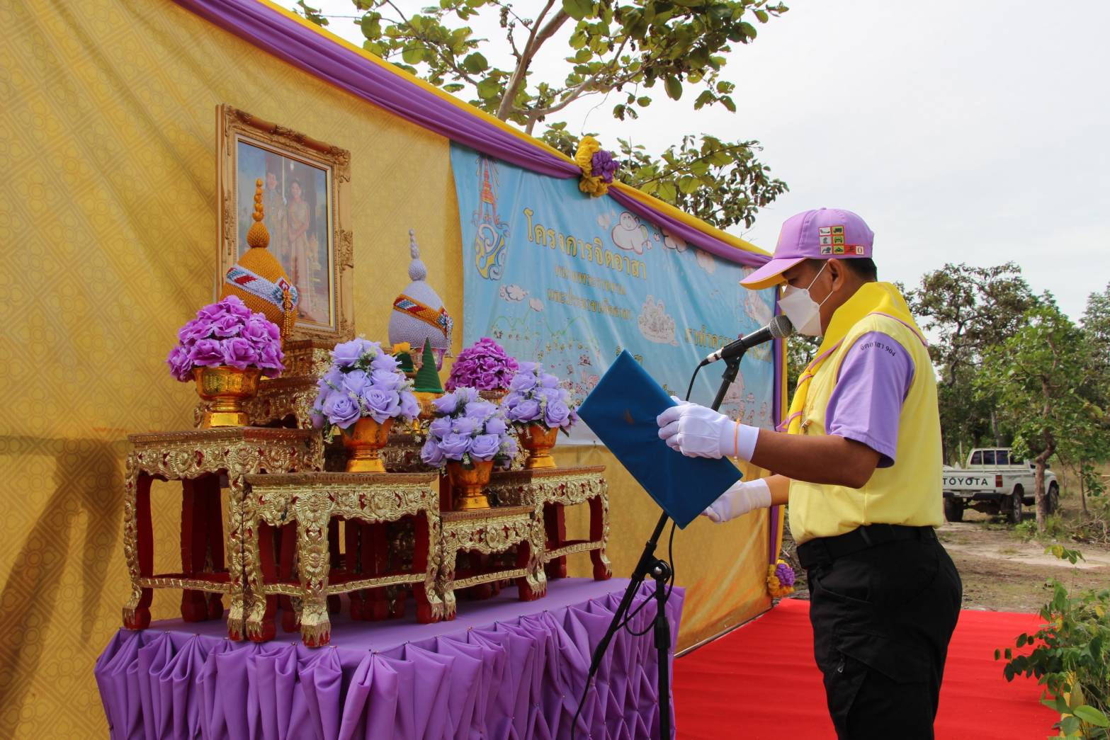 สำนักงานประมงอำเภอโขงเจียม ร่วมงานปลูกป่าจิตอาสาเฉลิมพระเกียรติสมเด็จพระนางเจ้าฯพระบรมราชินีเนื่องในโอกาสวันเฉลิมพระชนมพรรษา        ..คลิก