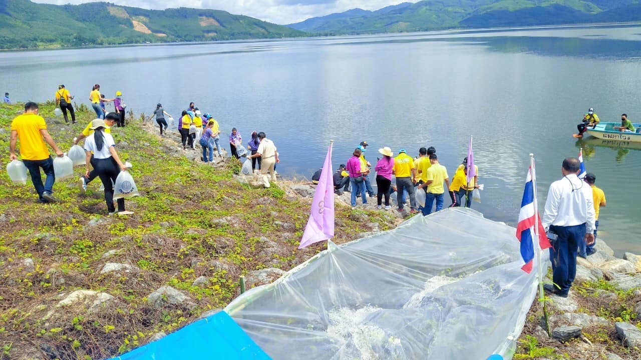 ข่าวประชาสัมพันธ์..คลิก