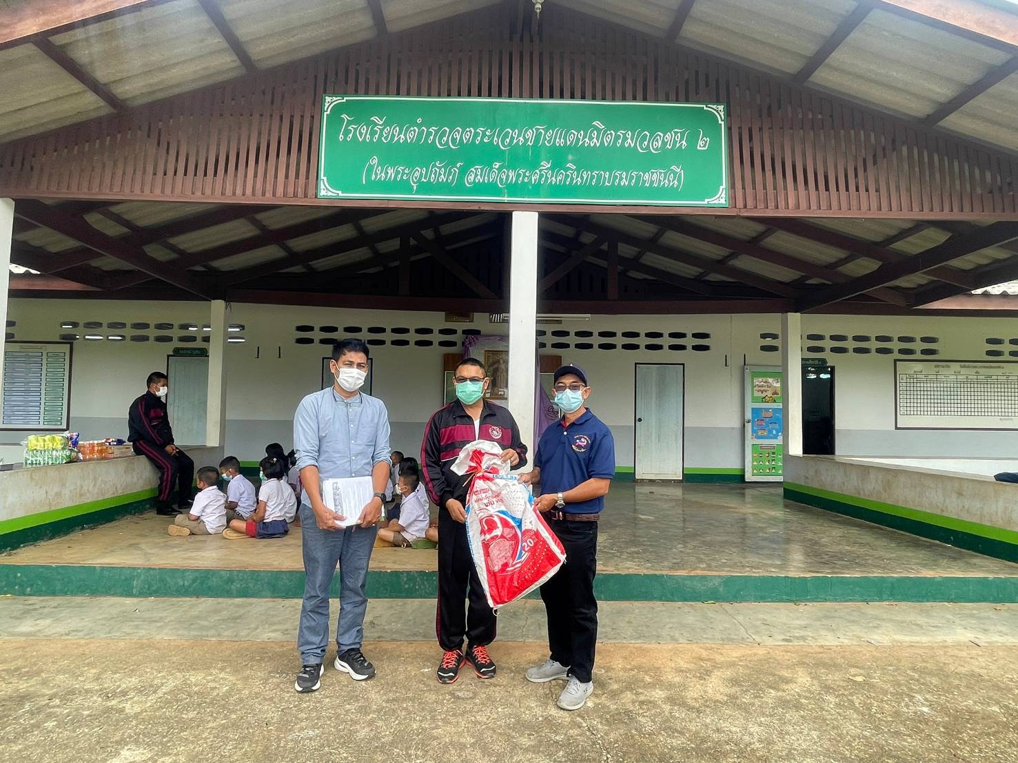 โครงการพระราชดำริ สมเด็จพระกนิษฐาธิราชเจ้า กรมสมเด็จพระเทพรัตนราชสุดาฯ สยามบรมราชกุมารี (เพาะพันธุ์กบ)..คลิก