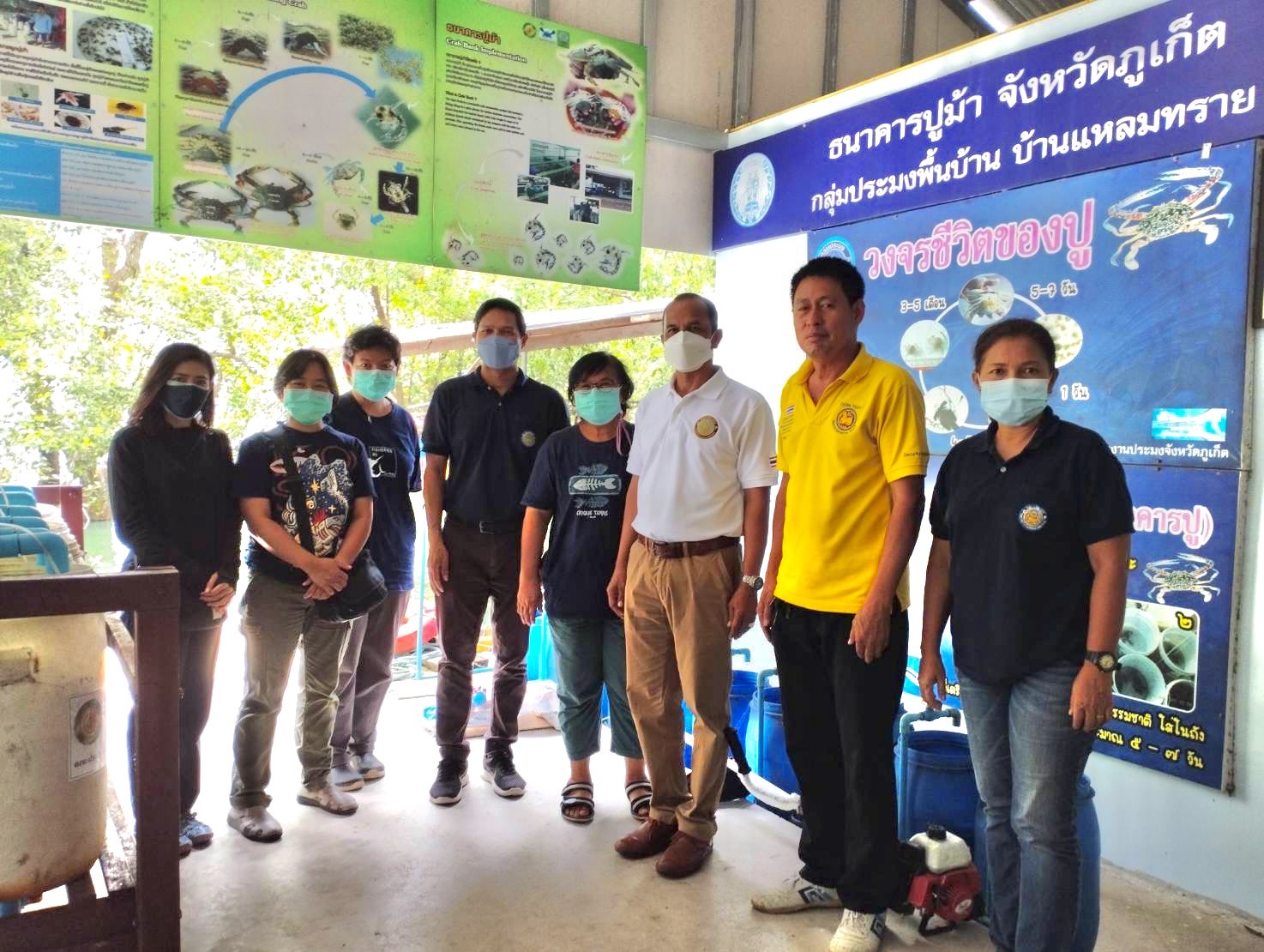 สำนักงานประมงจังหวัดภูเก็ต ลงพื้นที่เยี่ยมเยียนเกษตรกรผู้เพาะเลี้ยงสัตว์น้ำ..คลิก