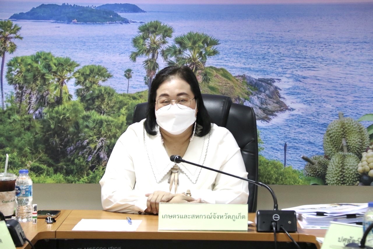 เข้าร่วมประชุมการตรวจติดตามความก้าวหน้าแผนการตรวจราชการ และการขับเคลื่อนแบบบูรณาการในพื้นที่ของผู้ตรวจราชการกระทรวงเกษตรและสหกรณ์ ประจำปีงบประมาณ พ.ศ. 2565 ประจำเดือนมิถุนายน 2565