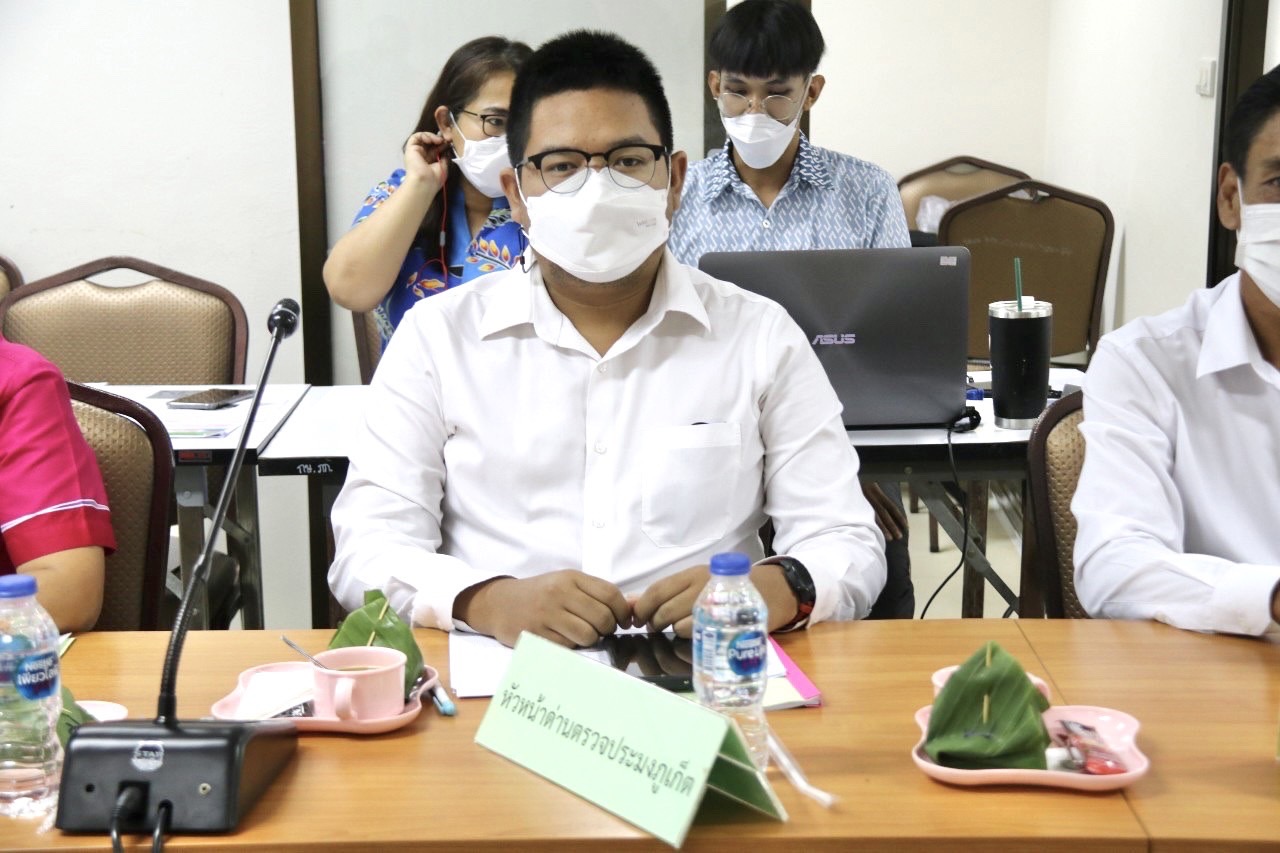 เข้าร่วมประชุมการตรวจติดตามความก้าวหน้าแผนการตรวจราชการ และการขับเคลื่อนแบบบูรณาการในพื้นที่ของผู้ตรวจราชการกระทรวงเกษตรและสหกรณ์ ประจำปีงบประมาณ พ.ศ. 2565 ประจำเดือนมิถุนายน 2565..คลิก