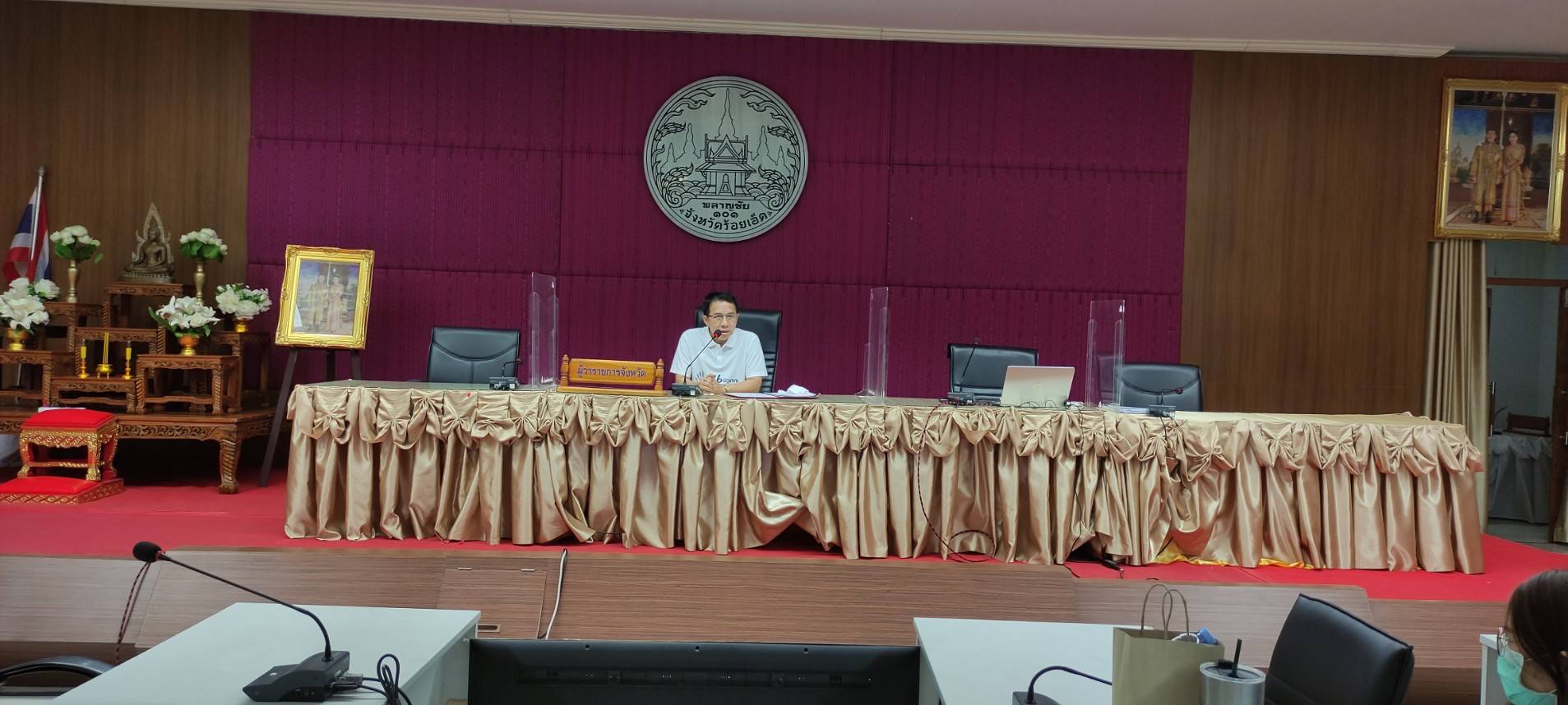 ร่วมประชุมซักซ้อมแนวทางการจัดทำหนังสือราชการและการใช้งานระบบสารบรรณอิเล็กทรอนิกส์จังหวัดร้อยเอ็ด