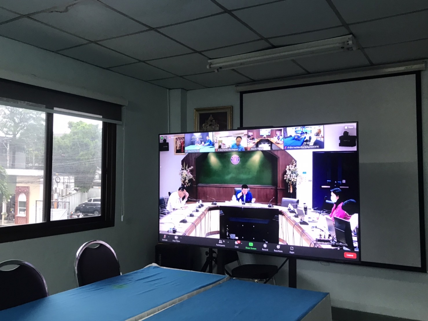 เข้าร่วมประชุมซักซ้อมความเข้าใจในการดำเนินการรับฟังความคิดเห็นการกำหนดมาตราการควบคุมการจับสัตว์น้ำขนาดเล็ก ผ่านระบบสื่ออิเล็กทรอนิกส์ระบบออนไลน์ด้วยโปรแกรม Zoom Meeting