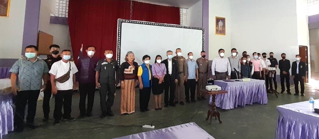 ร่วมประชุมประชาสัมพันธ์และรับฟังความคิดเห็น งานจ้างออกแบบงานก่อสร้างค่าใช้จ่ายในการศึกษาความเหมาะสมและออกแบบแผนผังการใช้พิ้นที่ และอาคารประกอบด่านชายแดนห้วยโก๋น..คลิก
