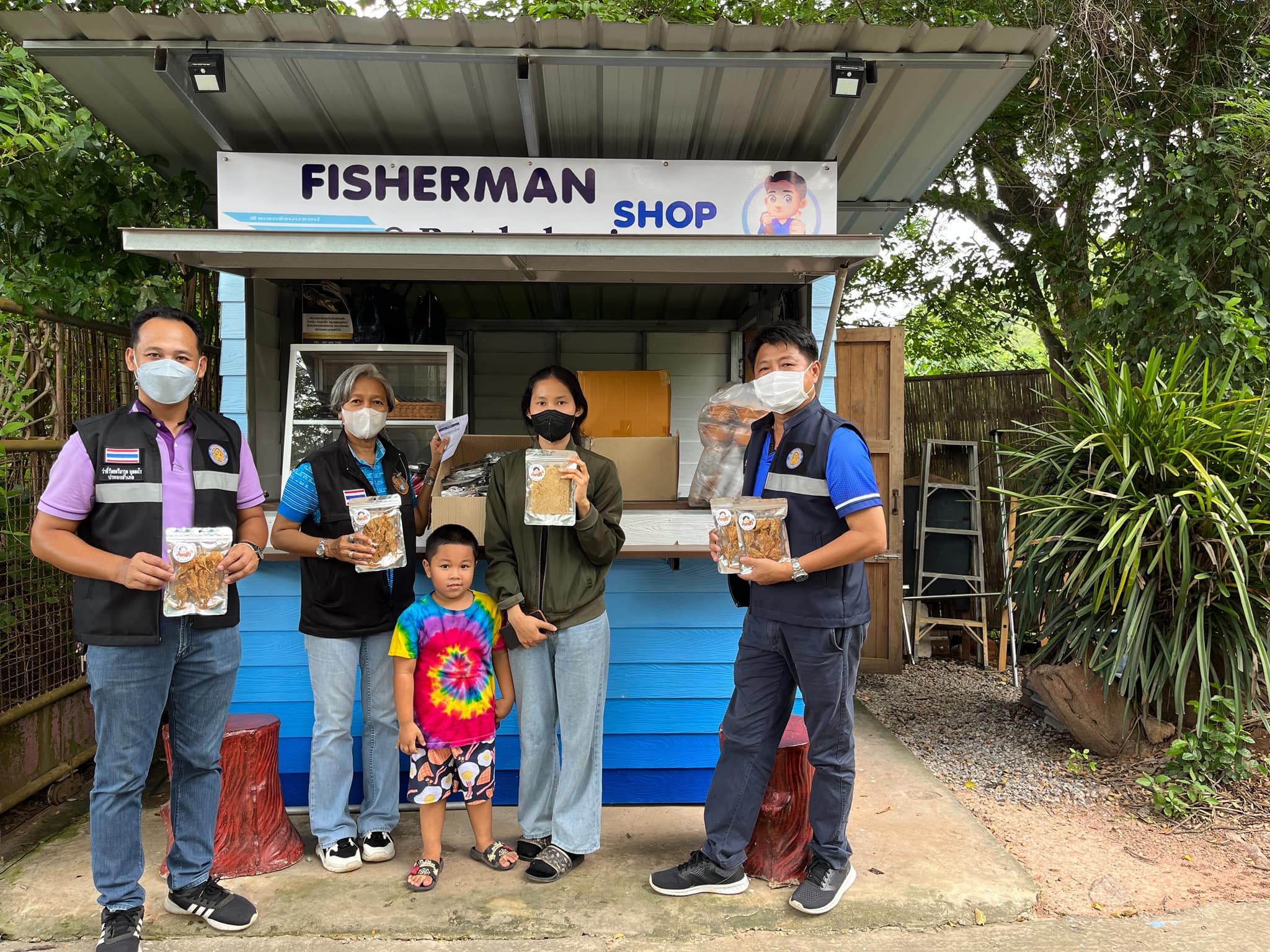 ลงพื้นที่ติดตามร้าน Fisherman Shop..คลิก