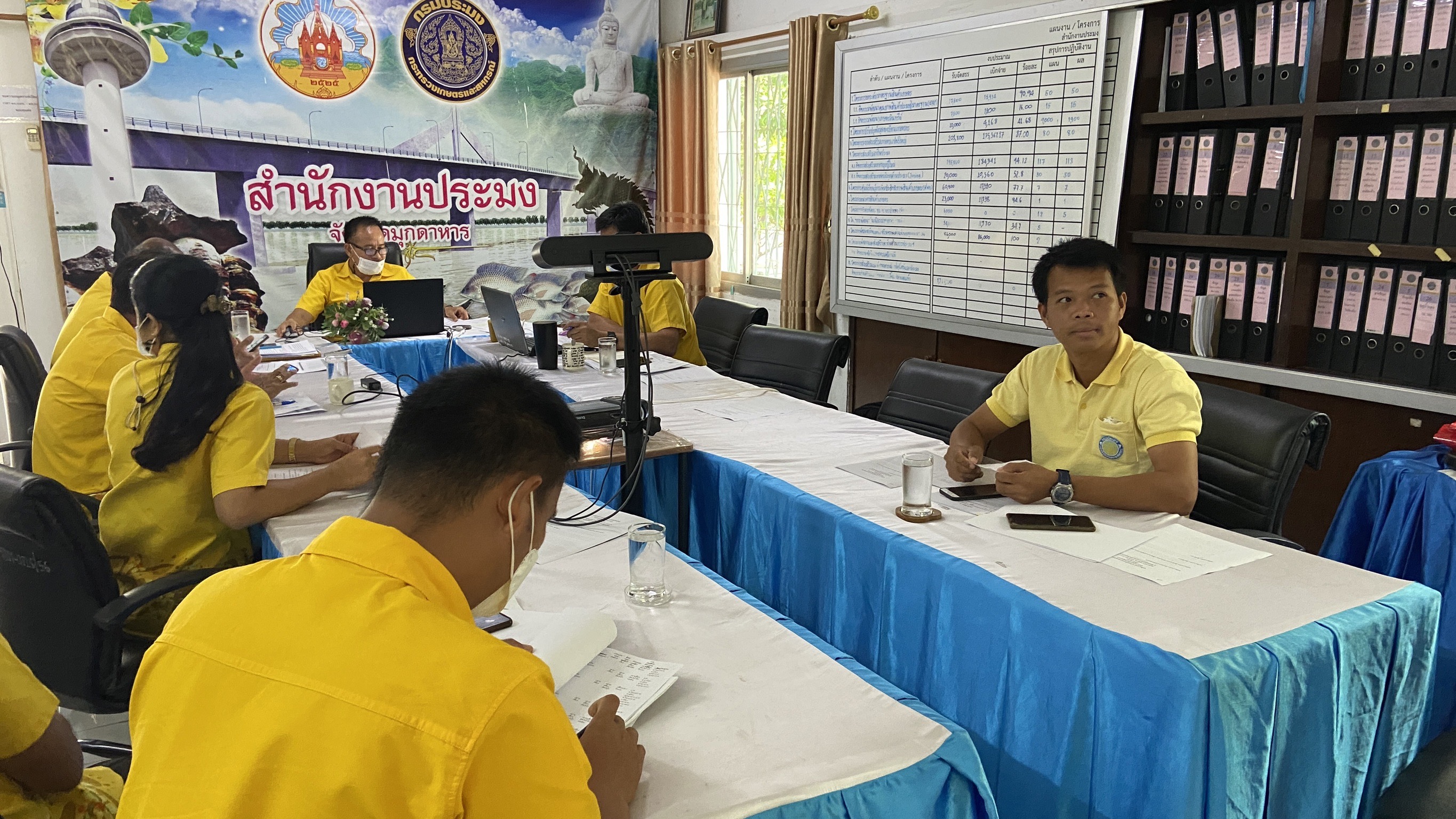 ประชุมคณะกรรมการขับเคลื่อนนโยบายของกรมประมง(FC) และประชุมประจำเดือน ครั้งที่ 4/2565
