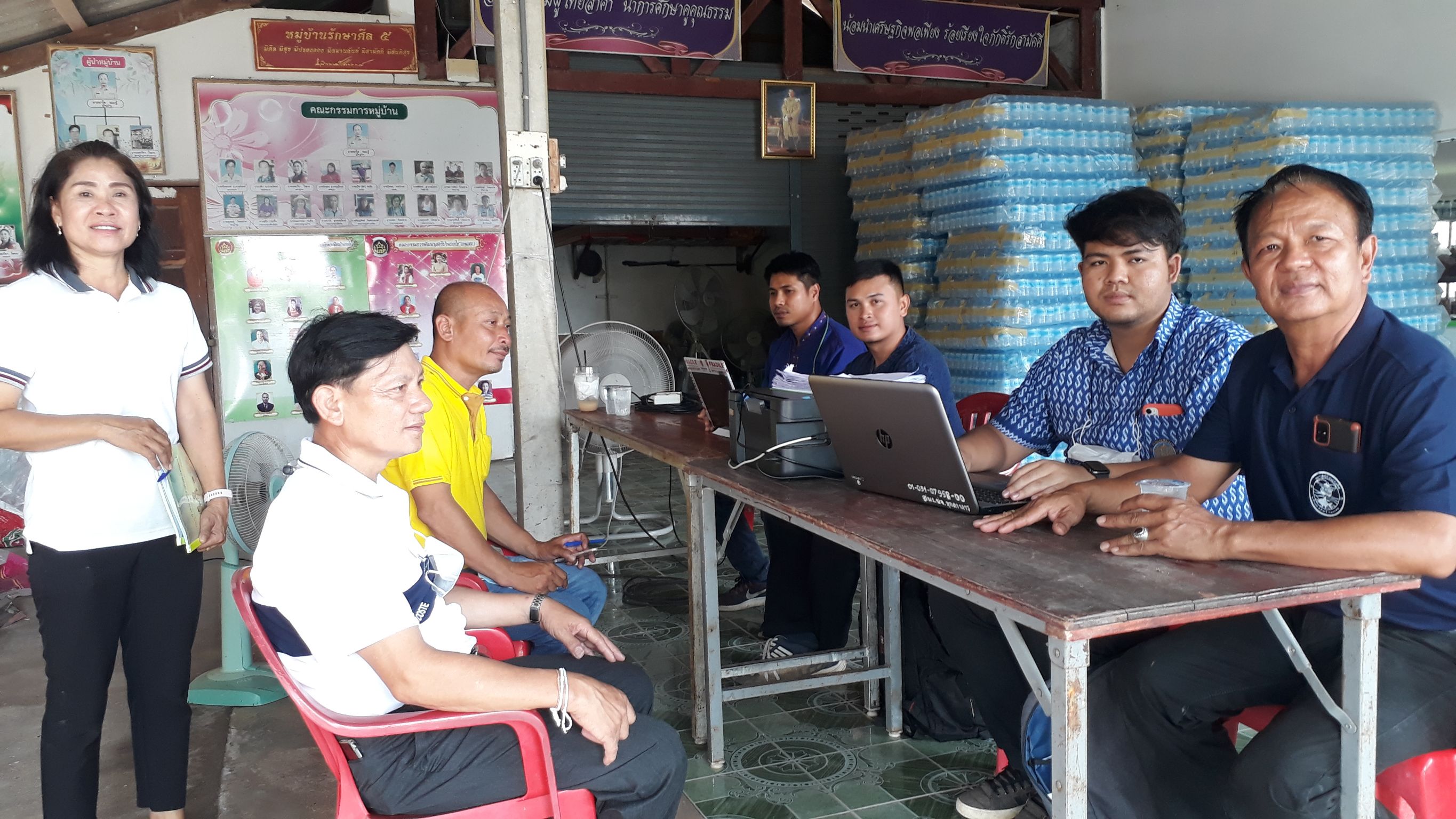 ขึ้นทะเบียนเกษตรกรผู้เพาะเลี้ยงสัตว์น้ำ ทบ.1..คลิก