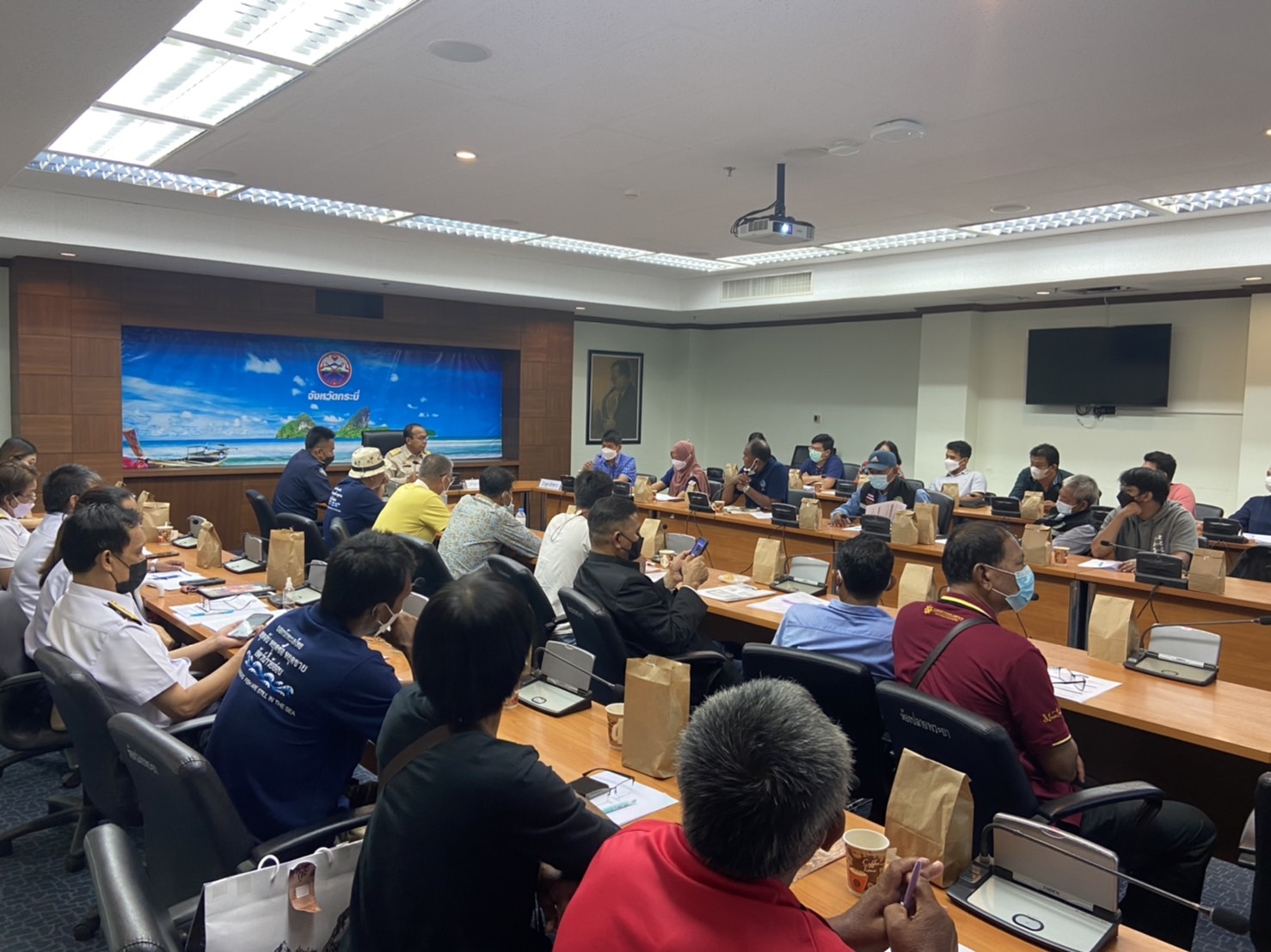 ประชุมรับฟังความคิดเห็น