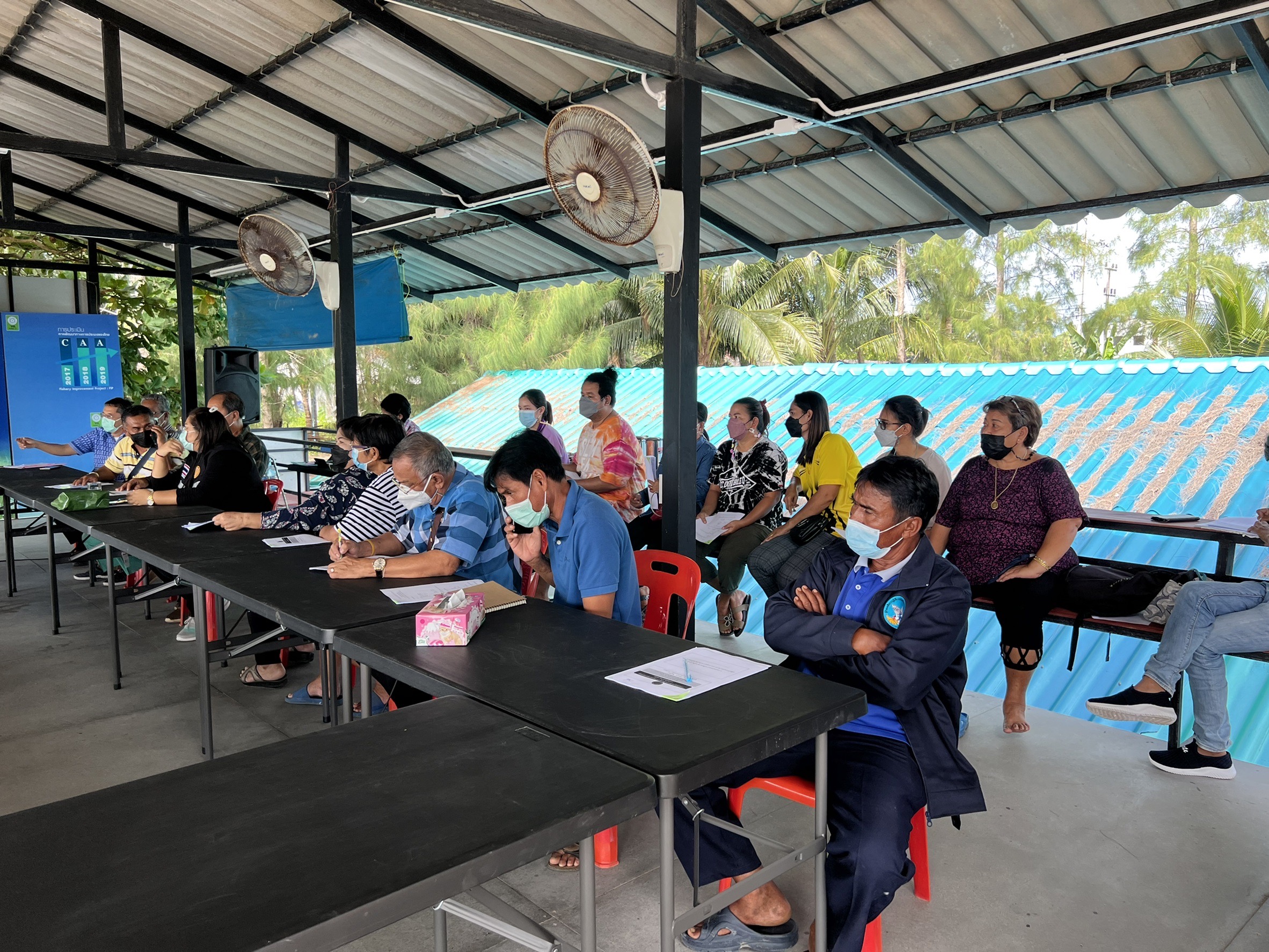 ประชุมรับฟังความคิดเห็น เรื่อง “การกำหนดมาตรการควบคุมการจับสัตว์น้ำขนาดเล็ก” 