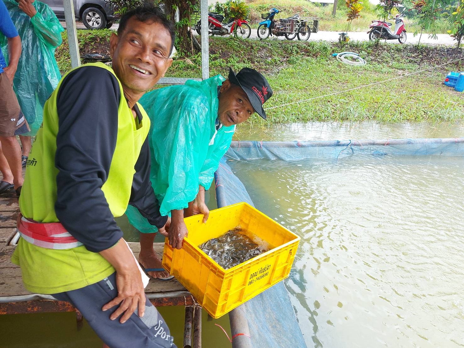 โครงการธนาคารสินค้าเกษตร..คลิก