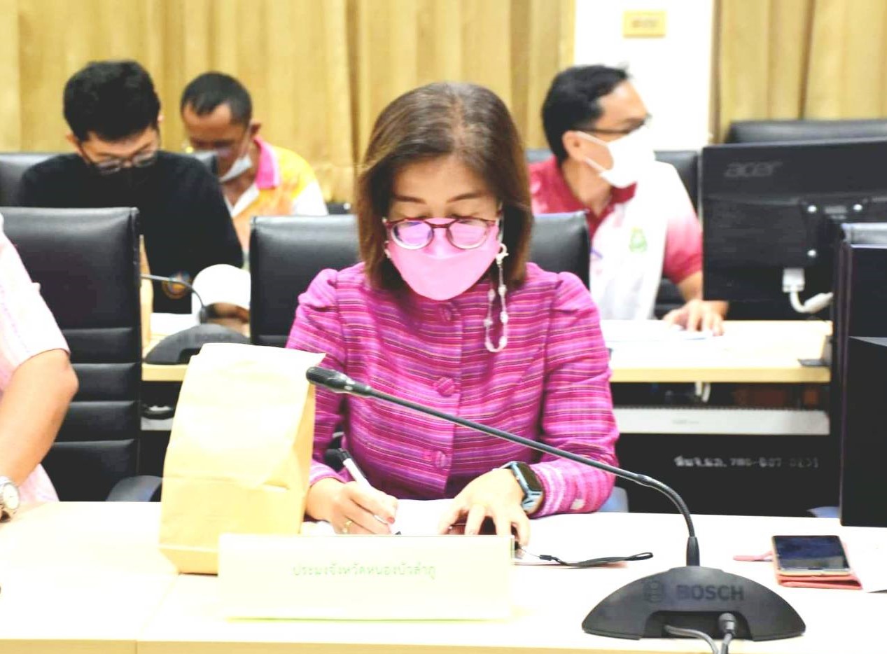 วันอังคารที่ 19 กรกฏาคม 2565  นายบุญหลาย กุลนารัตน์ ประมงจังหวัดหนองบัวลำภู มอบหมายให้ นางถนอมขวัญ นอศรี หัวหน้ากลุ่มบริหารและยุทธศาสตร์ เข้าร่วมประชุมคณะอนุกรรมการนโยบายที่ดินจังหวัดหนองบัวลำภู ครั้งที่ 1/2565..คลิก