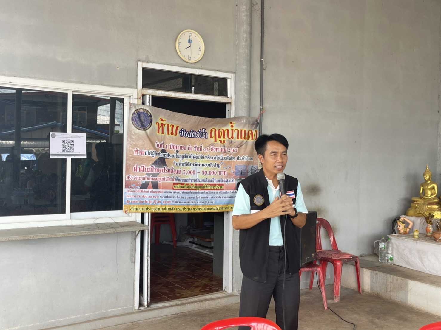 วันที่19 กรกฎาคม 2565  นายวิทยา ประเสริฐสังข์ ประมงอำเภอโนนสัง พร้อมด้วยนายธีรศักดิ์ ศรีร่องหอย นักวิชาการประมงปฏิบัติการ นางสาวดาพร หนันทะ เจ้าพนักงานประมงชำนาญงาน และเจ้าหน้าที่สำนักงานประมงจังหวัดหนองบัวลำภู  ออกพื้นที่ติดตามผลการดำเนินงานตามโครงการพัฒนาอาชีพและส่งเสริมความเข้มแข็งของชุมชนประมงและสอบถามความคิดเห็นของชาวประมงต่อการบริหารจัดการทรัพยากรประมง ณ บ้านหนองเหมือดแอ่ และ บ้านท่าลาด ตำบลหนองเรือ อำเภอโนนสัง จังหวัดหนองบัวลำภู..คลิก