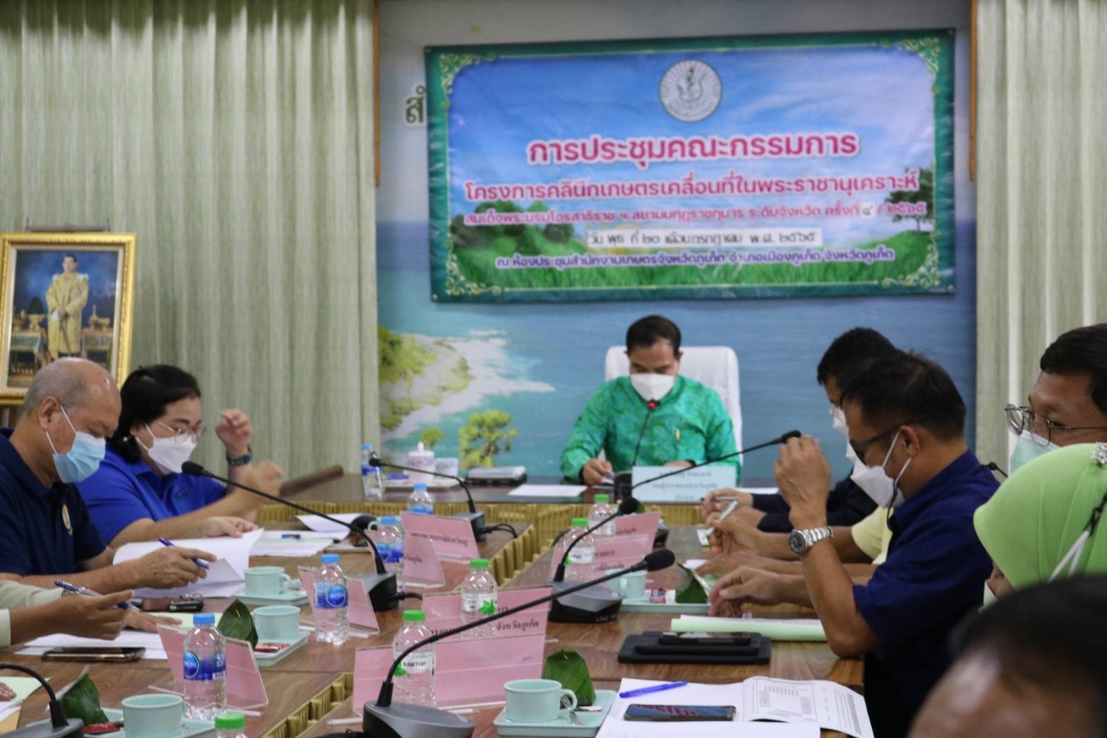 เข้าร่วมประชุมคณะกรรมการ โครงการคลินิกเกษตรเคลื่อนที่ในพระราชานุเคราะห์ สมเด็จพระบรมโอรสาธิราชฯ สยามกุฎราชกุมาร ระดับจังหวัด ครั้งที่ 4/2565