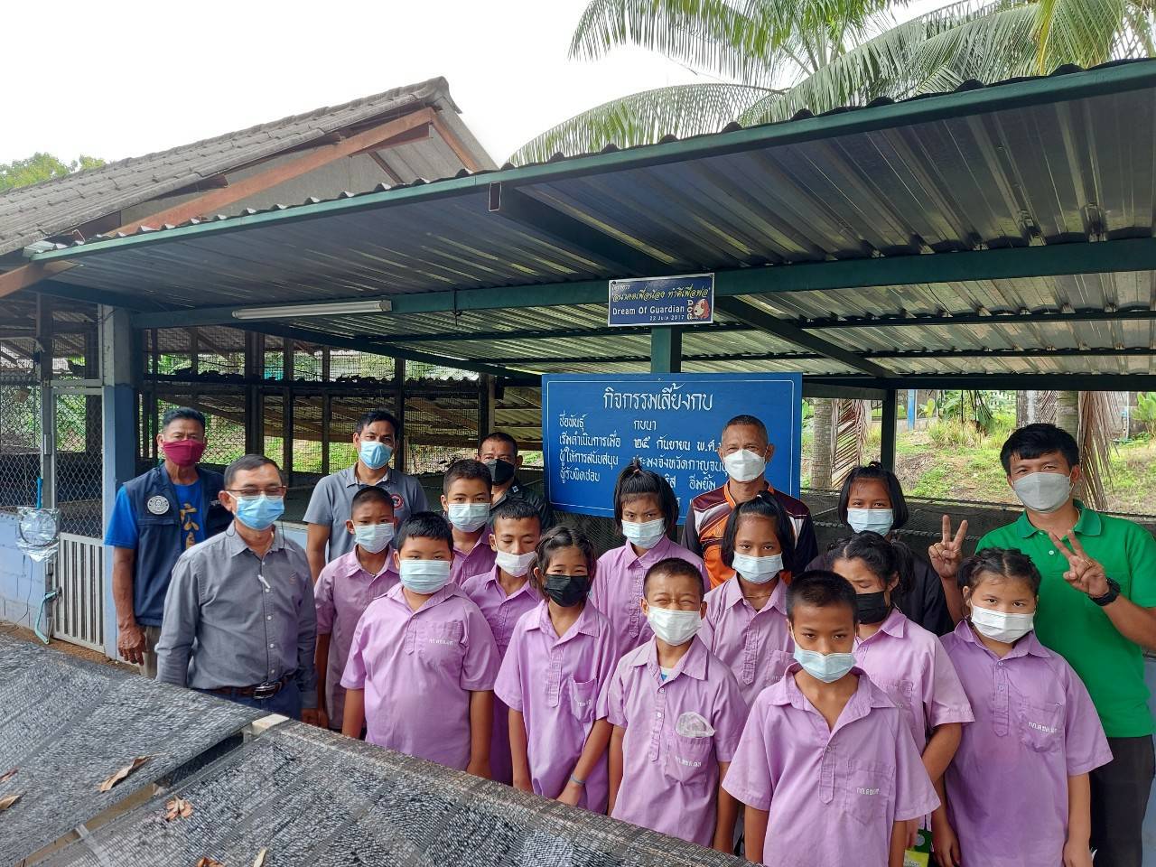 การต่อยอดกิจกรรมประมงโรงเรียน ภายใต้โครงการพระราชดำริ สมเด็จพระกนิษฐาธิราชเจ้า กรมสมเด็จพระเทพรัตนราชสุดาฯ สยามบรมราชกุมารี..คลิก