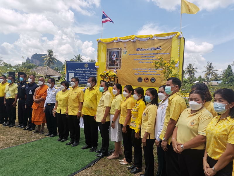ปล่อยพันธุ์สัตว์น้ำเนื่องในวันเฉลิมพระชนมพรรษา..คลิก