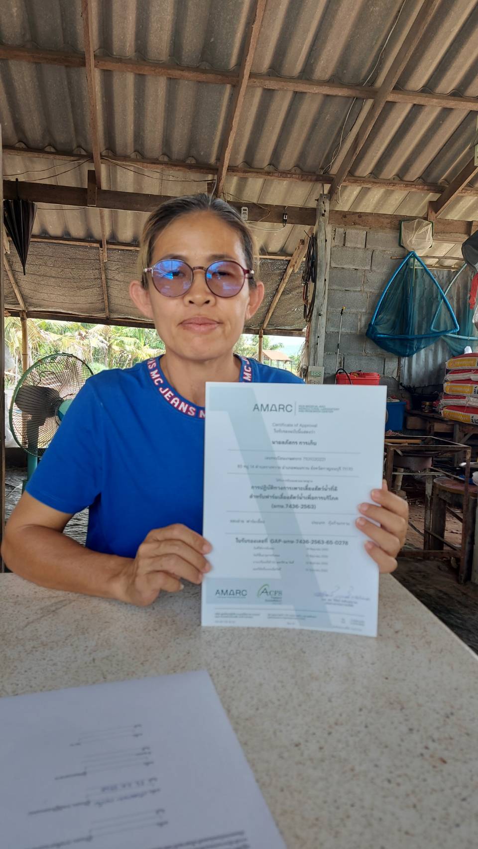 กิจกรรมมาตรฐานการปฏิบัติการเพาะเลี้ยงสัตว์น้ำที่ดี..คลิก