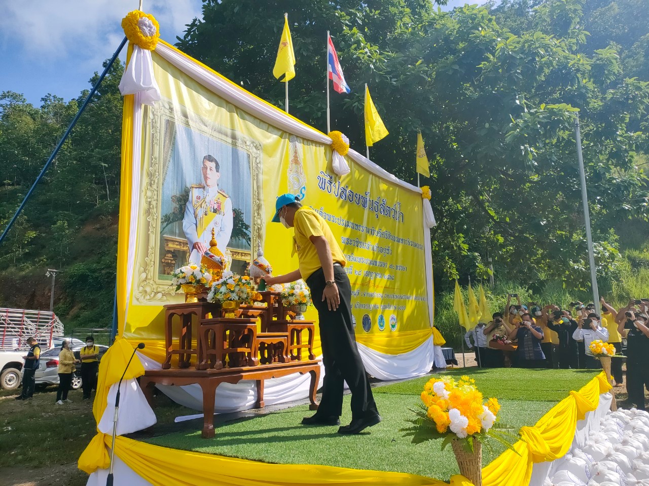 พิธีปล่อยพันธุ์สัตว์น้ำ เนื่องในโอกาสวันเฉลิมพระชนมพรรษา พระบาทสมเด็จพระปรเมนทรรามาธิบดีศรีสินทรมหาวชิราลงกรณ พระวชิรเกล้าเจ้าอยู่หัว 28 กรกฎาคม 2565