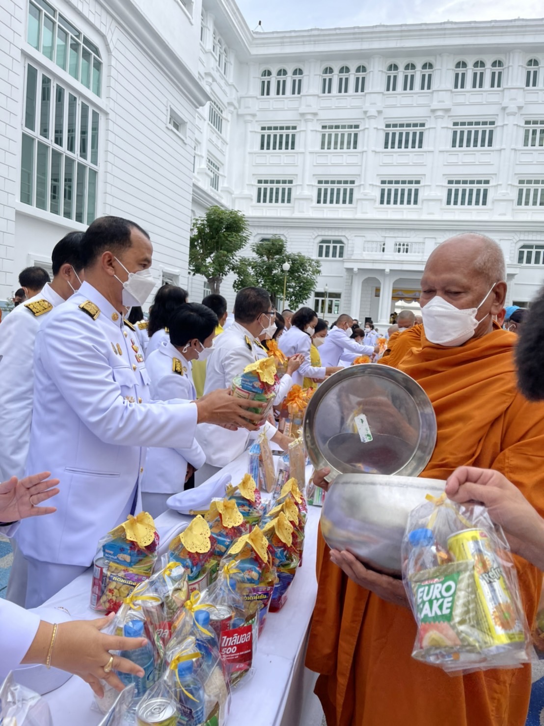 เข้าร่วมกิจกรรมเฉลิมพระเกียรติพระบาทสมเด็จพระเจ้าอยู่หัว เนื่องในโอกาสวันเฉลิมพระชนมพรรษา วันที่ 28 กรกฎาคม 2565..คลิก