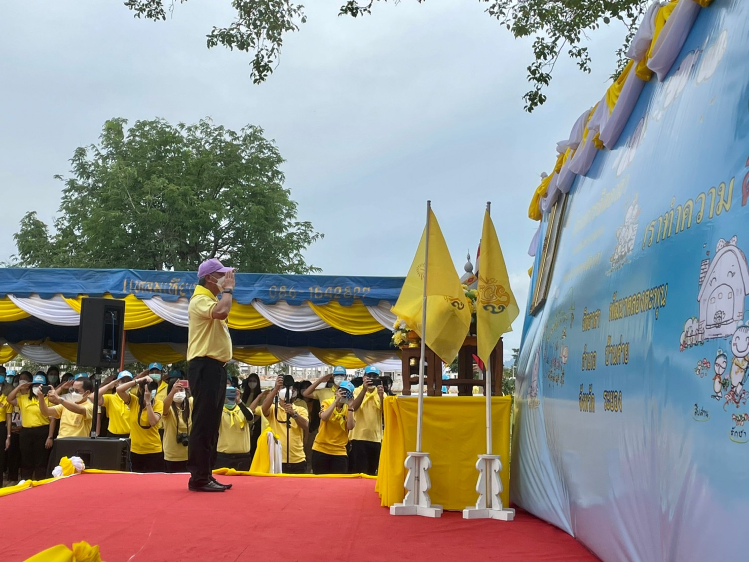 พิธีปล่อยพันธุ์สัตว์น้ำเพื่อเฉลิมพระเกียรติ พระบาทสมเด็จพระปรเมนทรรามาธิบดีศรีสินทรมหาวชิราลงกรณ พระวชิรเกล้าเจ้าอยู่หัว เนื่องในวันเฉลิมพระชนมพรรษา 70 พรรษา..คลิก