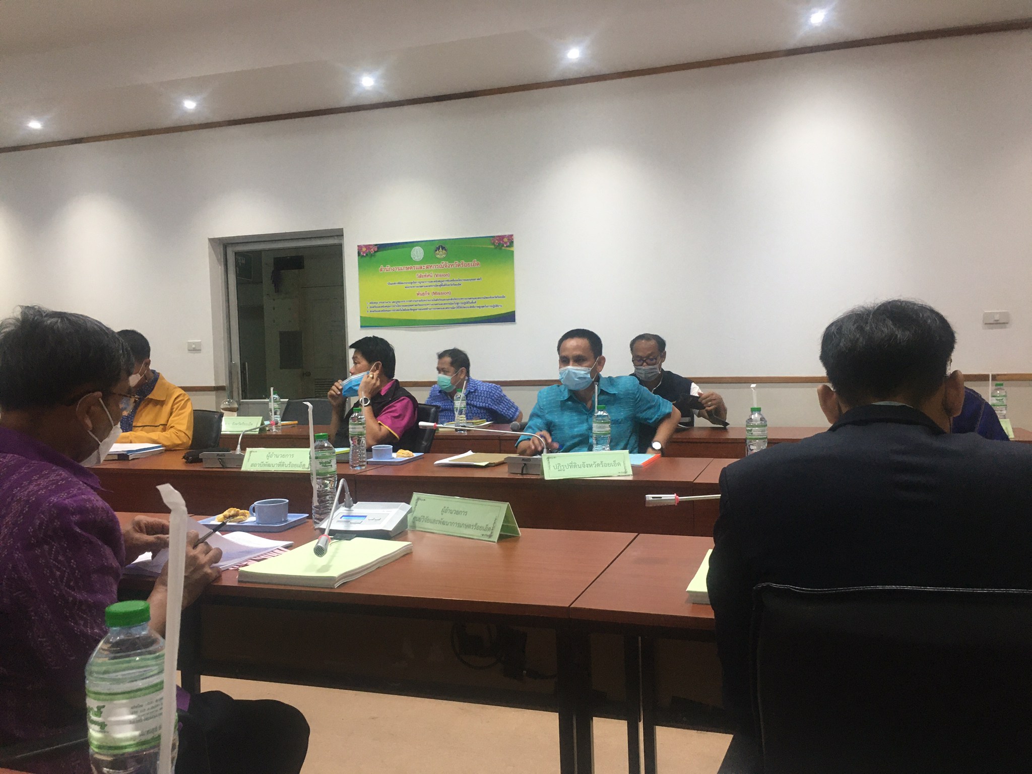 ร่วมประชุมคณะกรรมการขับเคลื่อนงานด้านการเกษตรระดับจังหวัดของจังหวัดร้อยเอ็ด (Single Cmmand Province : SCP) ครั้งที ๕/๒๕๖๕..คลิก