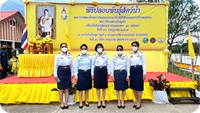 พิธีปล่อยพันธุ์สัตว์น้ำ เฉลิมพระเกียติ