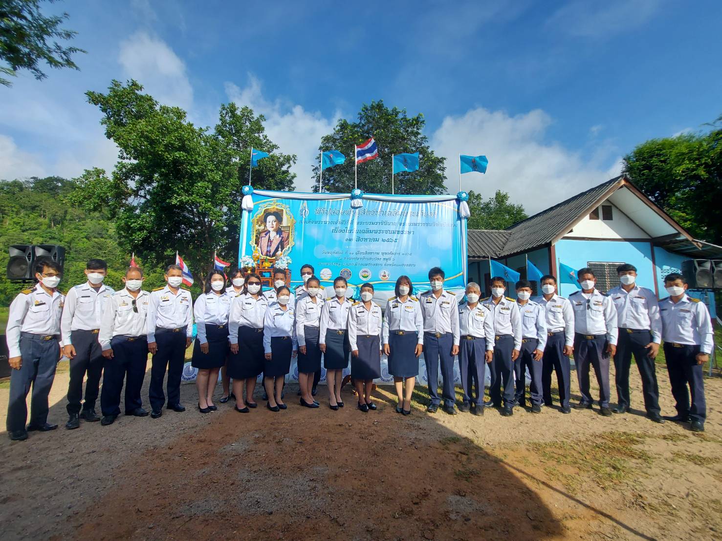 พิธีปล่อยพันธุ์สัตว์น้ำ เนื่องในโอกาสวันเฉลิมพระชนมพรรษา สมเด็จพระนางเจ้าสิริกิติ์ พระบรมราชินีนาถ พระบรมราชชนนีพันปีหลวง..คลิก