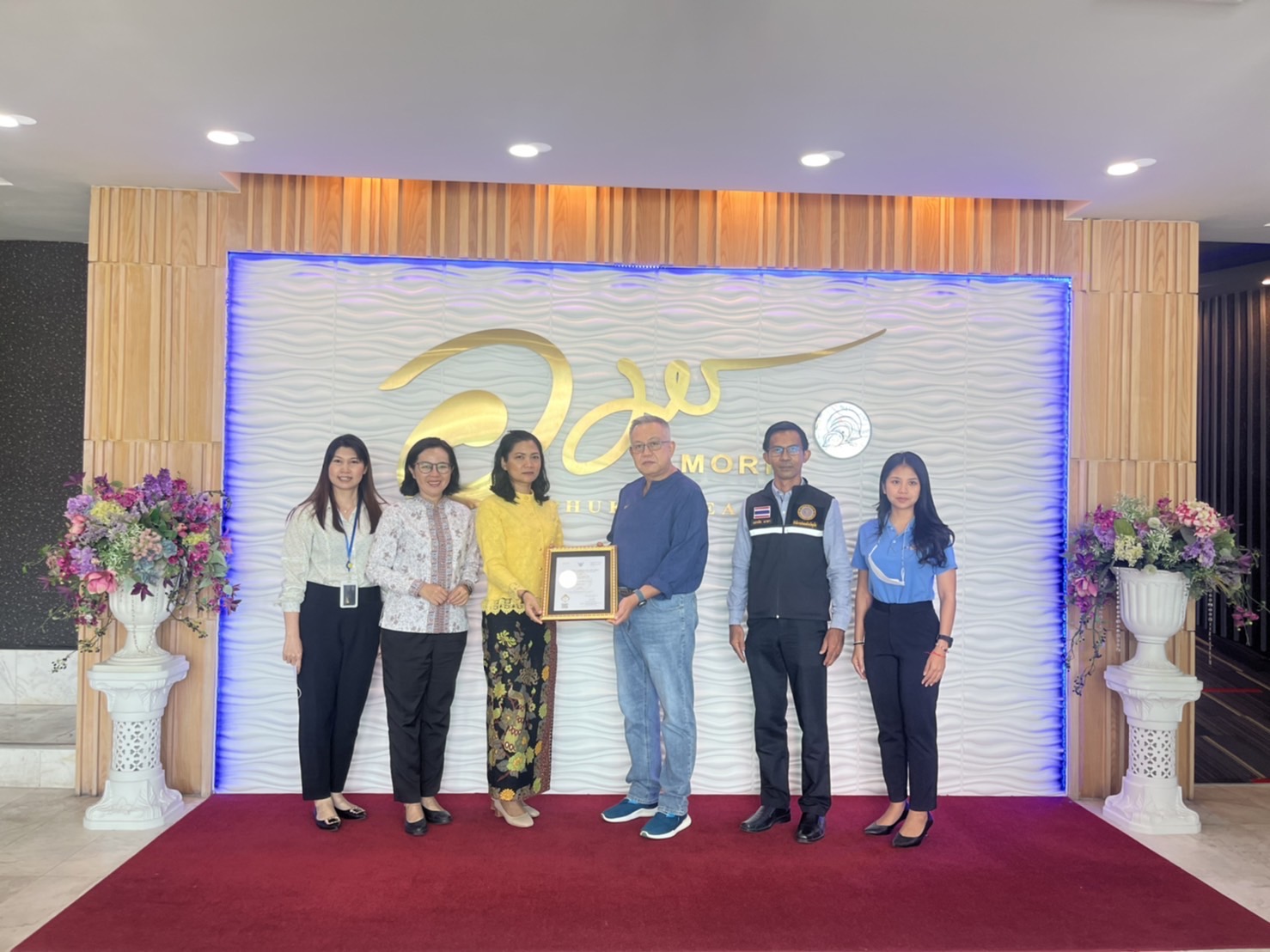 เข้าร่วมการมอบหนังสือการใช้ตราสัญลักษณ์สิ่งบ่งชี้ทางภูมิศาสตร์มุกภูเก็ต ให้กับบริษัท ภูเก็ต เพิร์ล อินดัสทรี จำกัด