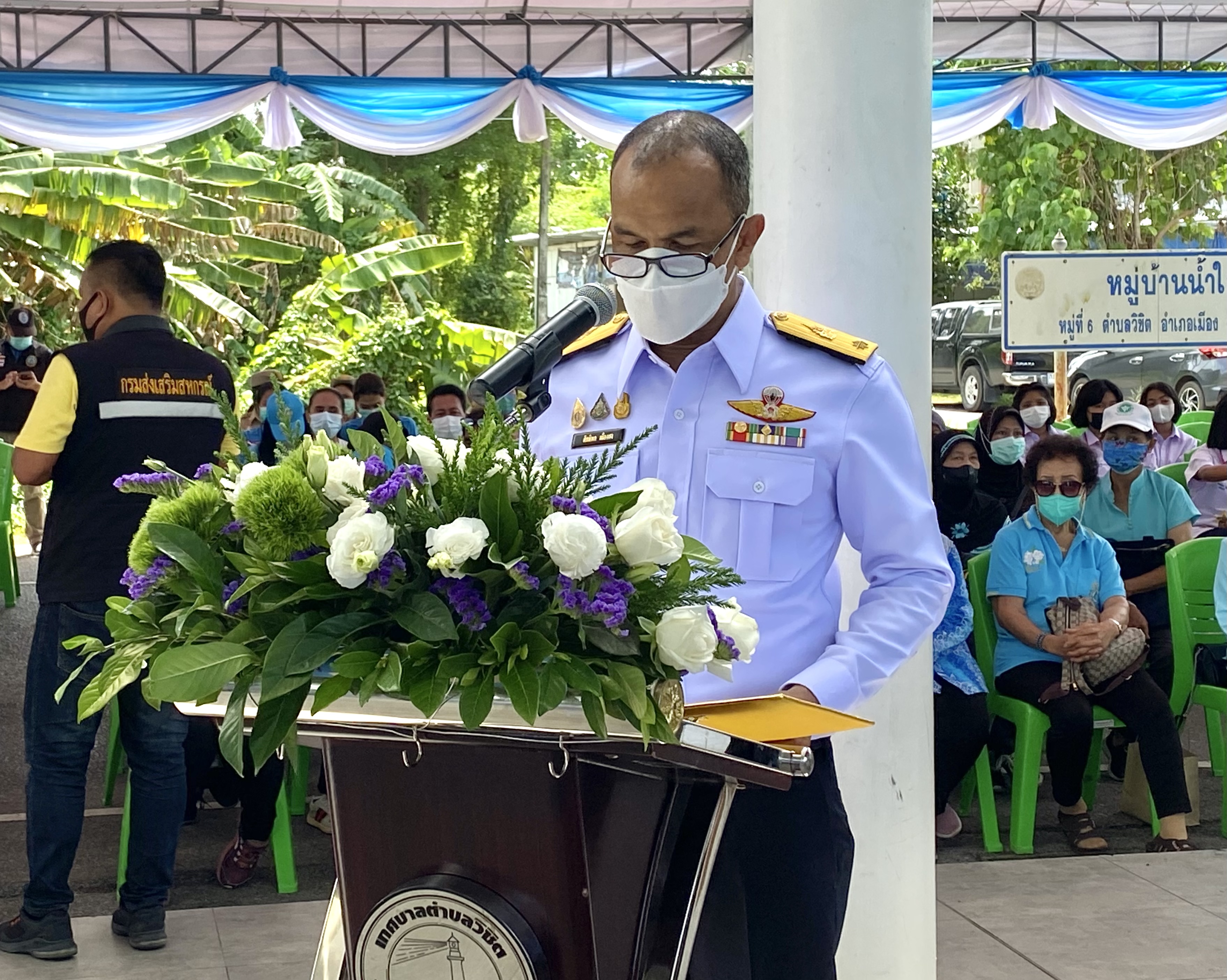 สำนักงานประมงจังหวัดภูเก็ตร่วมกับหน่วยงานในสังกัดกรมประมงจังหวัดภูเก็ต และเทศบาลตำบลวิชิต จัดกิจกรรมปล่อยพันธุ์สัตว์น้ำ เนื่องในวันเฉลิมพระชนมพรรษาสมเด็จพระนางเจ้าสิริกิติ์ พระบรมราชินีนาถ พระบรมราชชนนีพันปีหลวง