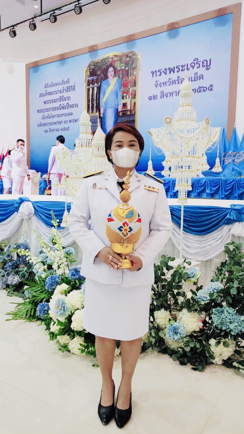 ร่วมกิจกรรมเฉลิมพระเกียรติพระเกียรติสมเด็จพระนางเจ้าสิริกิติ์ พระบรมราชินีนาถ  พระบรมราชชนนีพันปีหลวง เนื่องในโอกาสมหามงคลเฉลิมพระชนมพรรษา 90 พรรษา